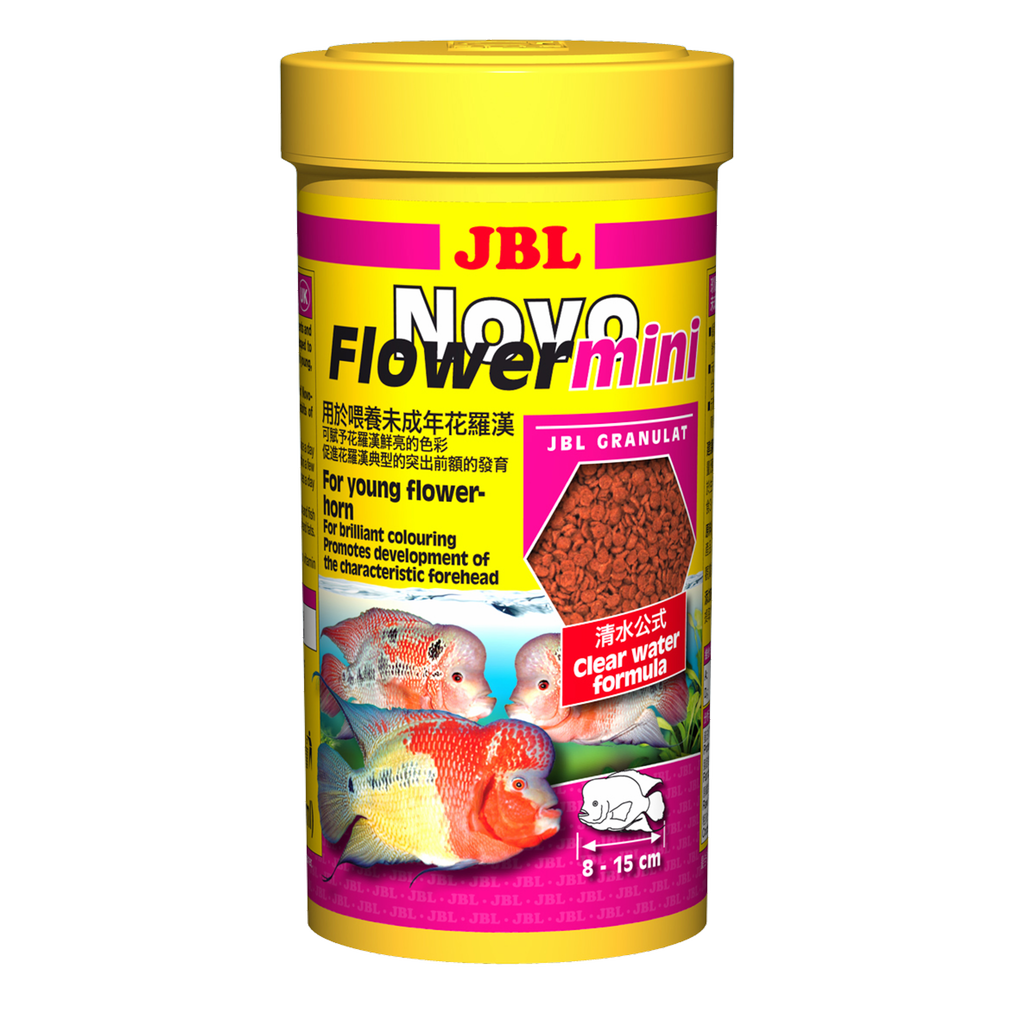 Perfect nutrition for small to medium-sized Flowerhorn cichlids up to 12 cm in length.