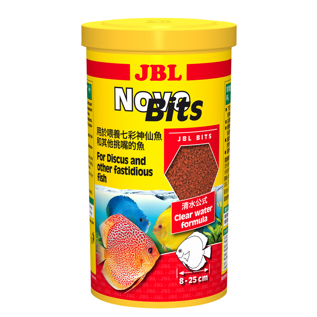 Selected raw materials guarantee complete nutrition, optimal growth and vibrant colours in all discus fish.