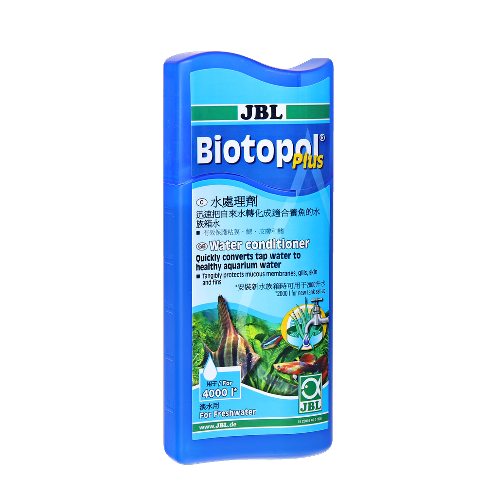 Treats tap water with high chlorine content to make it suitable for aquariums