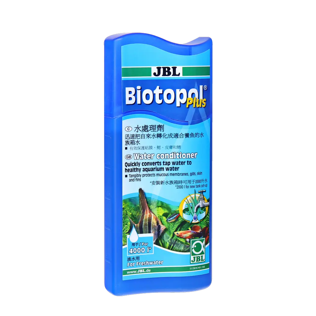 Treats tap water with high chlorine content to make it suitable for aquariums