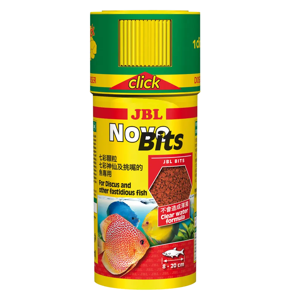 Selected raw materials guarantee complete nutrition, optimal growth and vibrant colours in all discus fish.