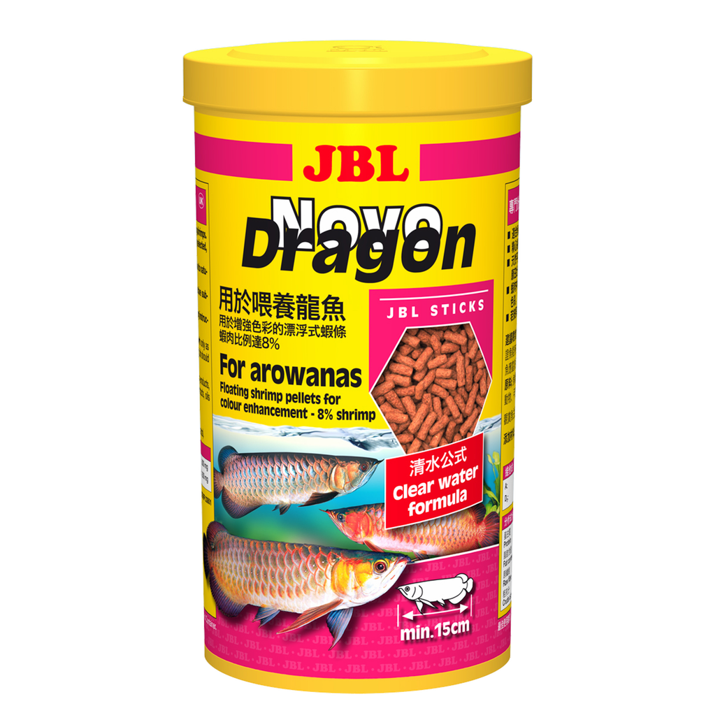 Complete nutrition for arowana from 15 cm in length