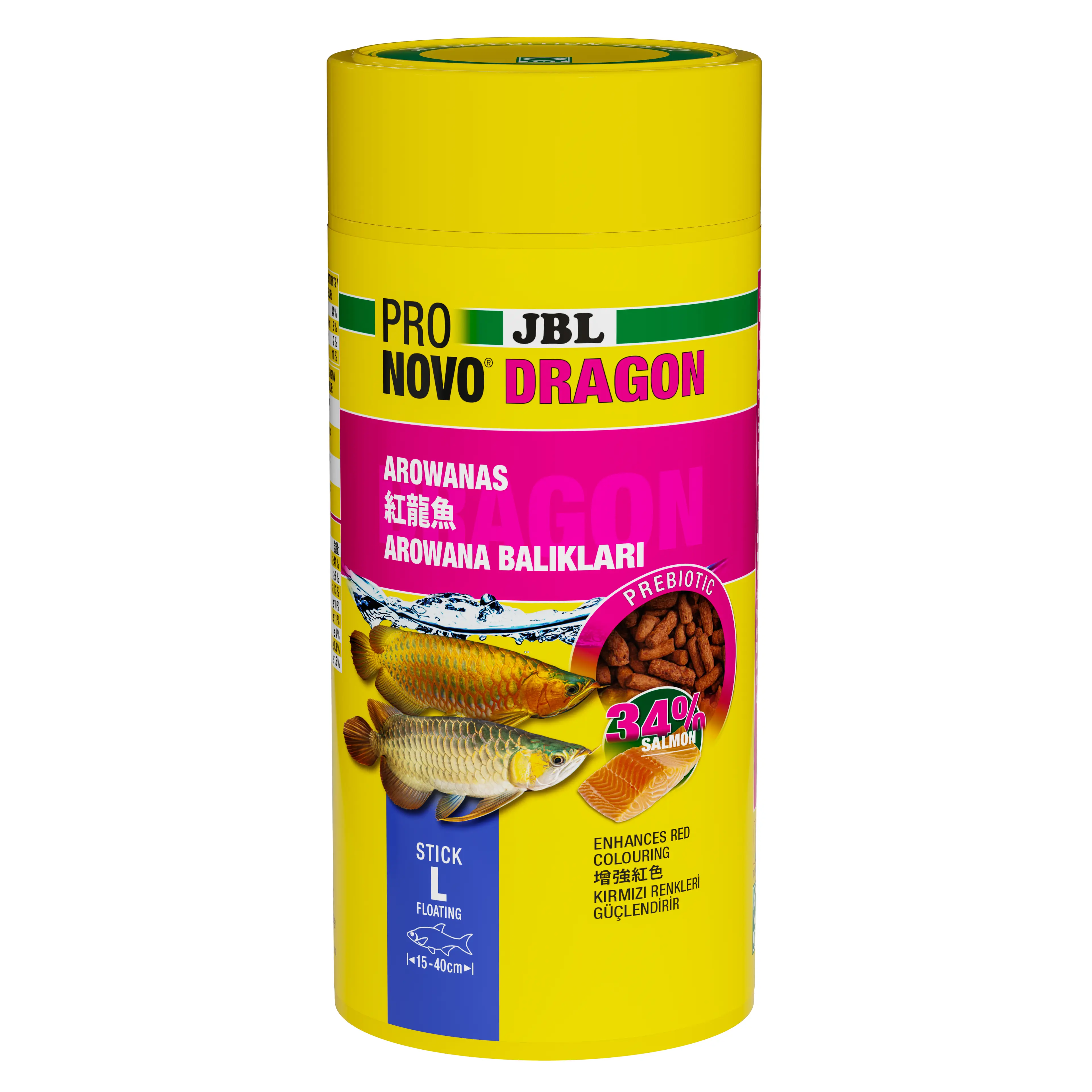 Floating food sticks specially designed for the needs of predatory arowana