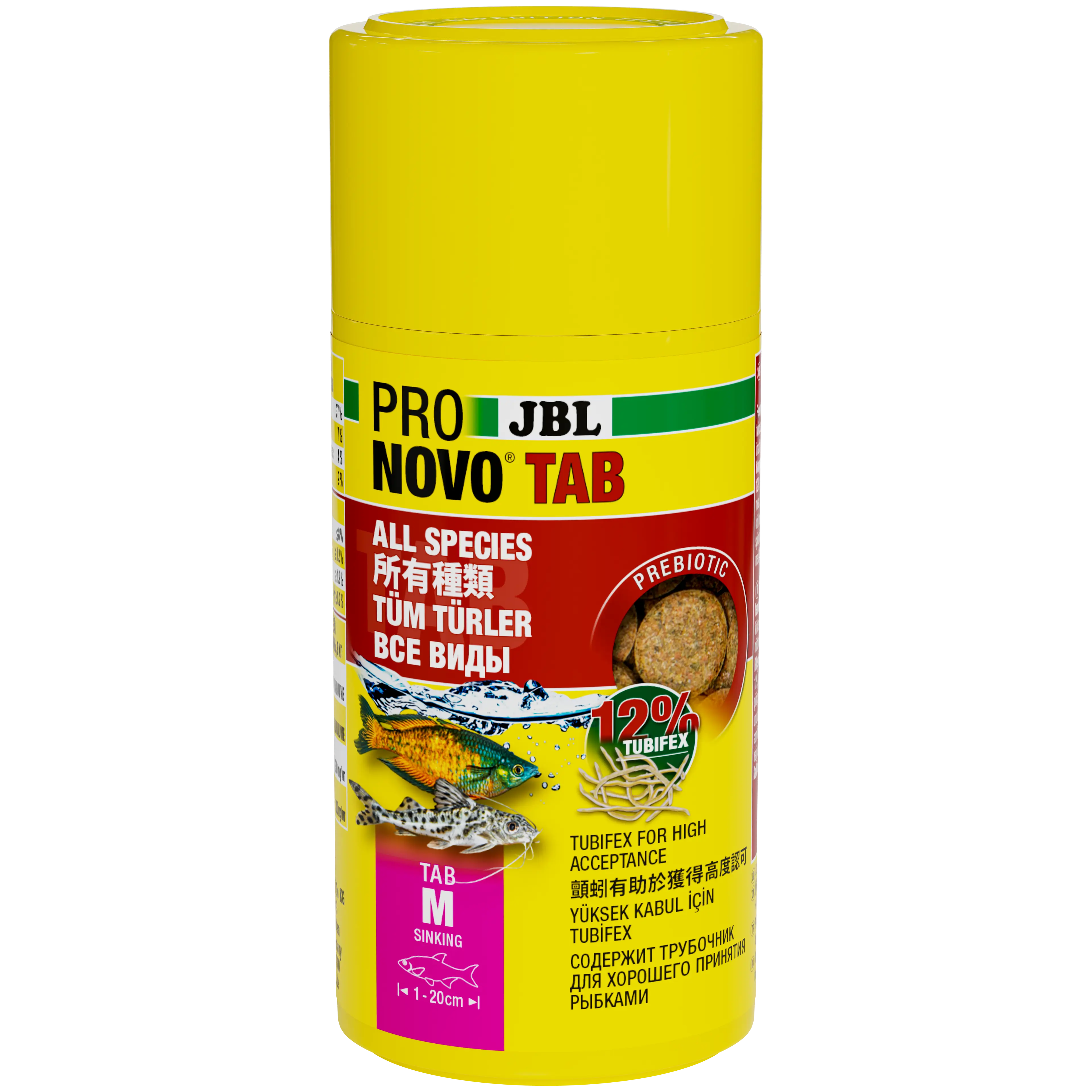 Ideal for all bottom-dwelling fish species and all others if the tablet is attached to the glass.