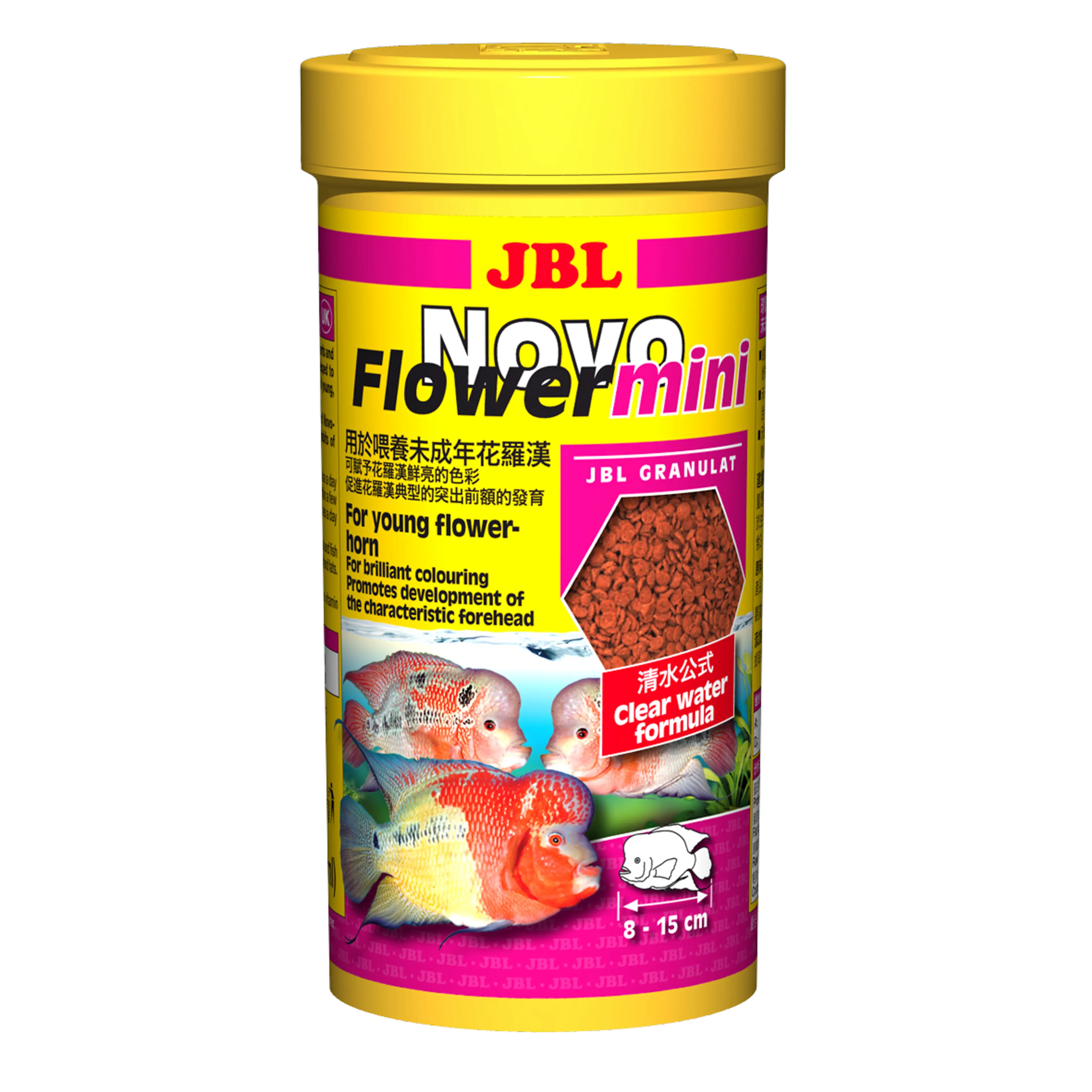 Perfect nutrition for small to medium-sized Flowerhorn cichlids up to 12 cm in length.