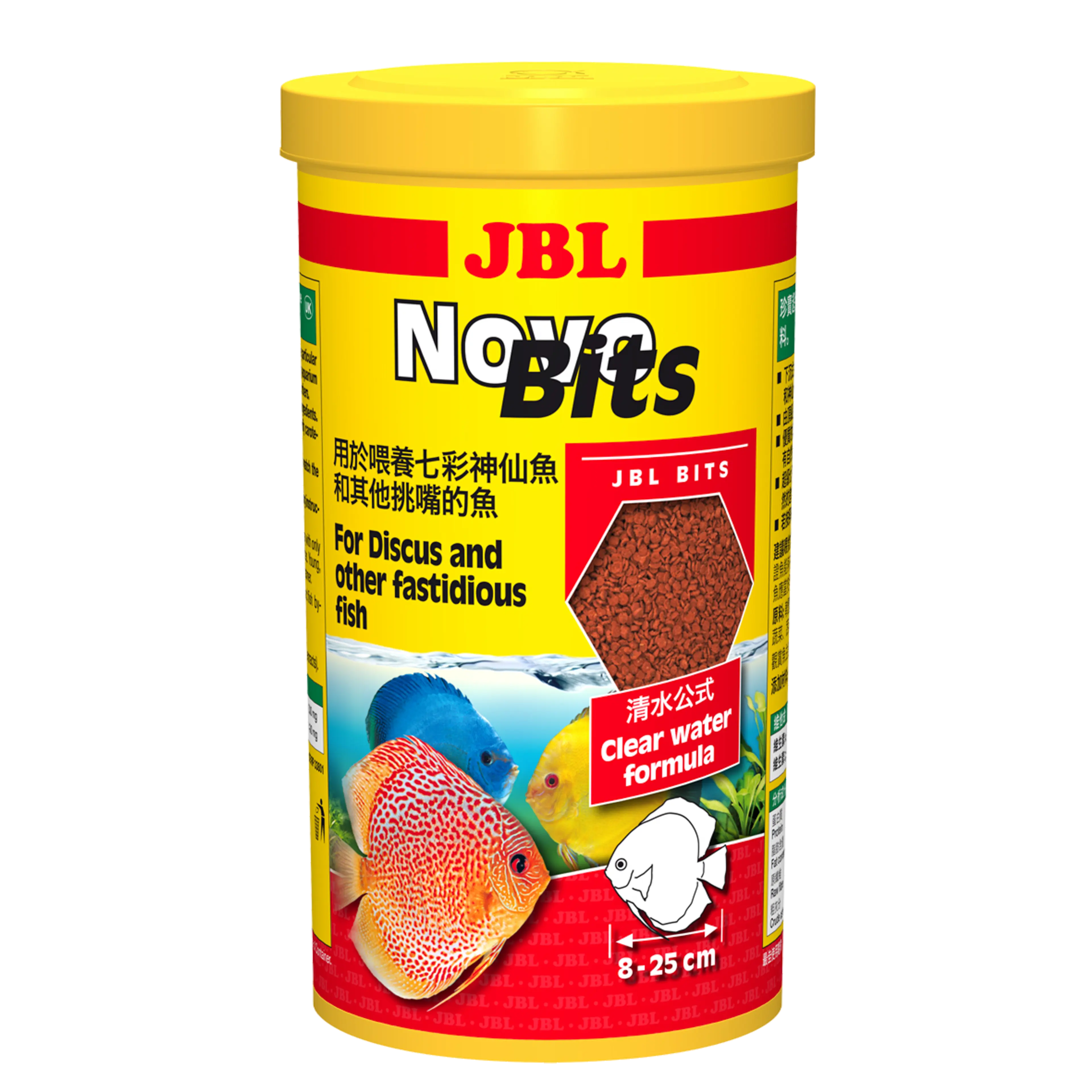 Selected raw materials guarantee complete nutrition, optimal growth and vibrant colours in all discus fish.