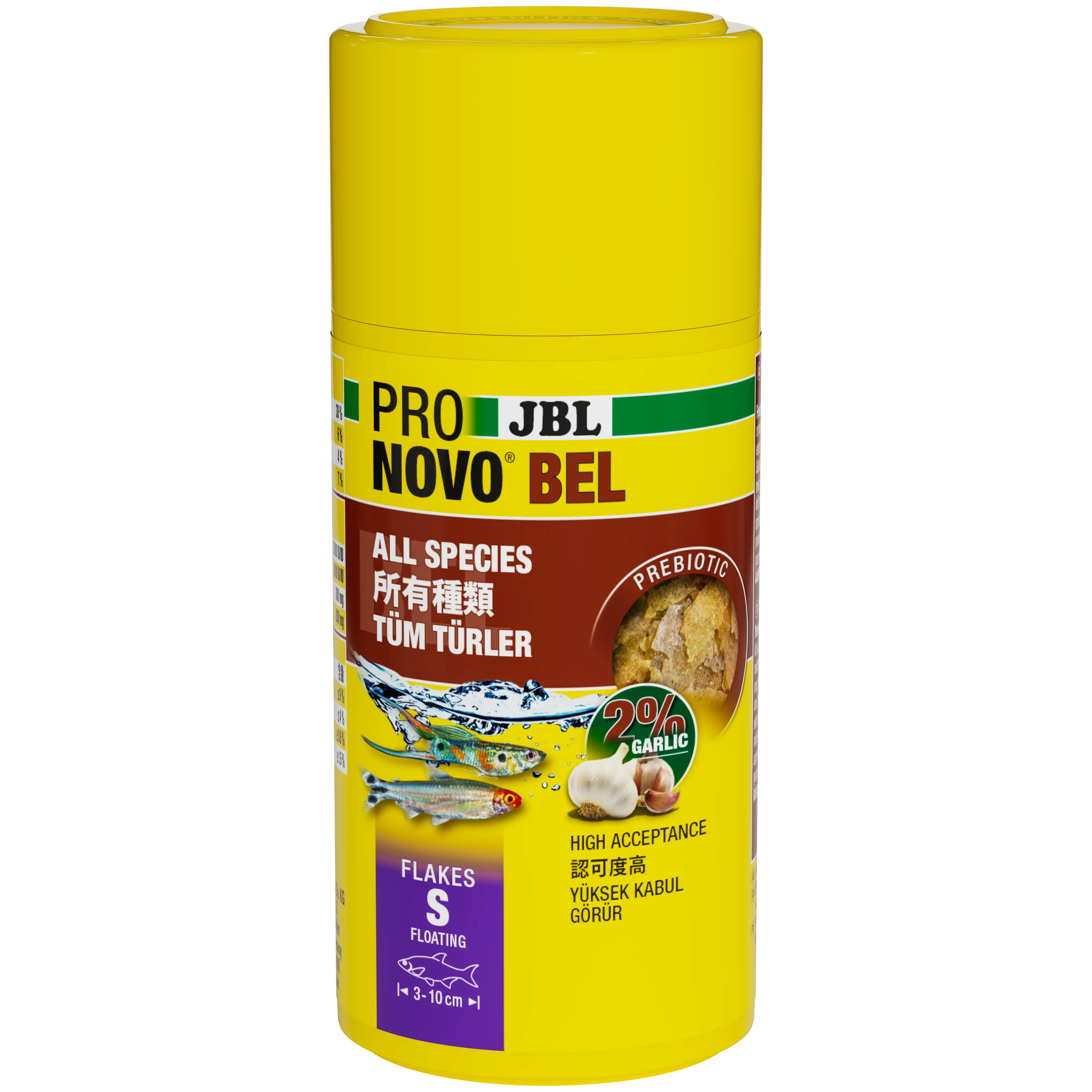 Prebiotic aquarium fish food with garlic: Special fibre in the food provides the beneficial intestinal bacteria with nourishment for healthy digestion.