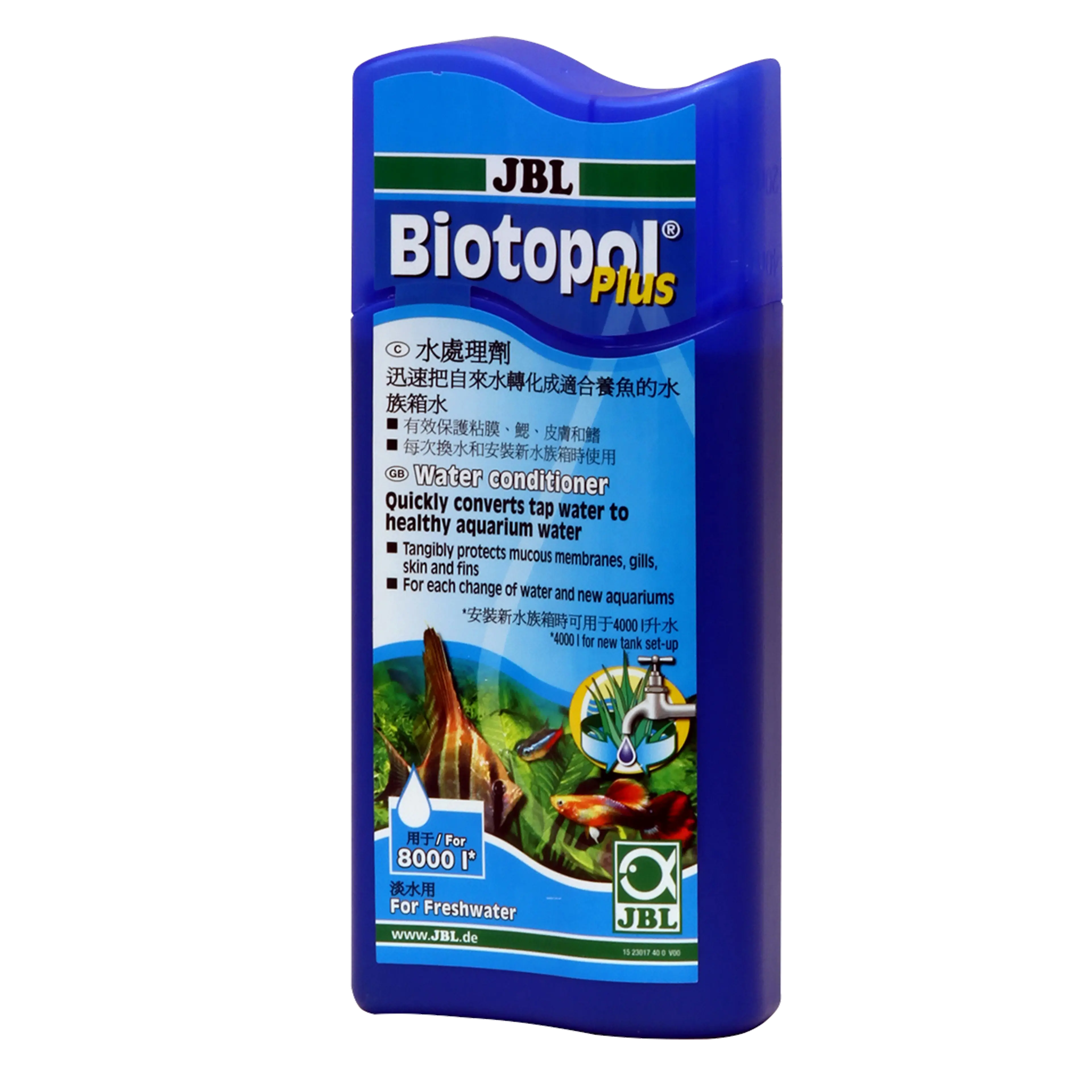 Treats tap water with high chlorine content to make it suitable for aquariums
