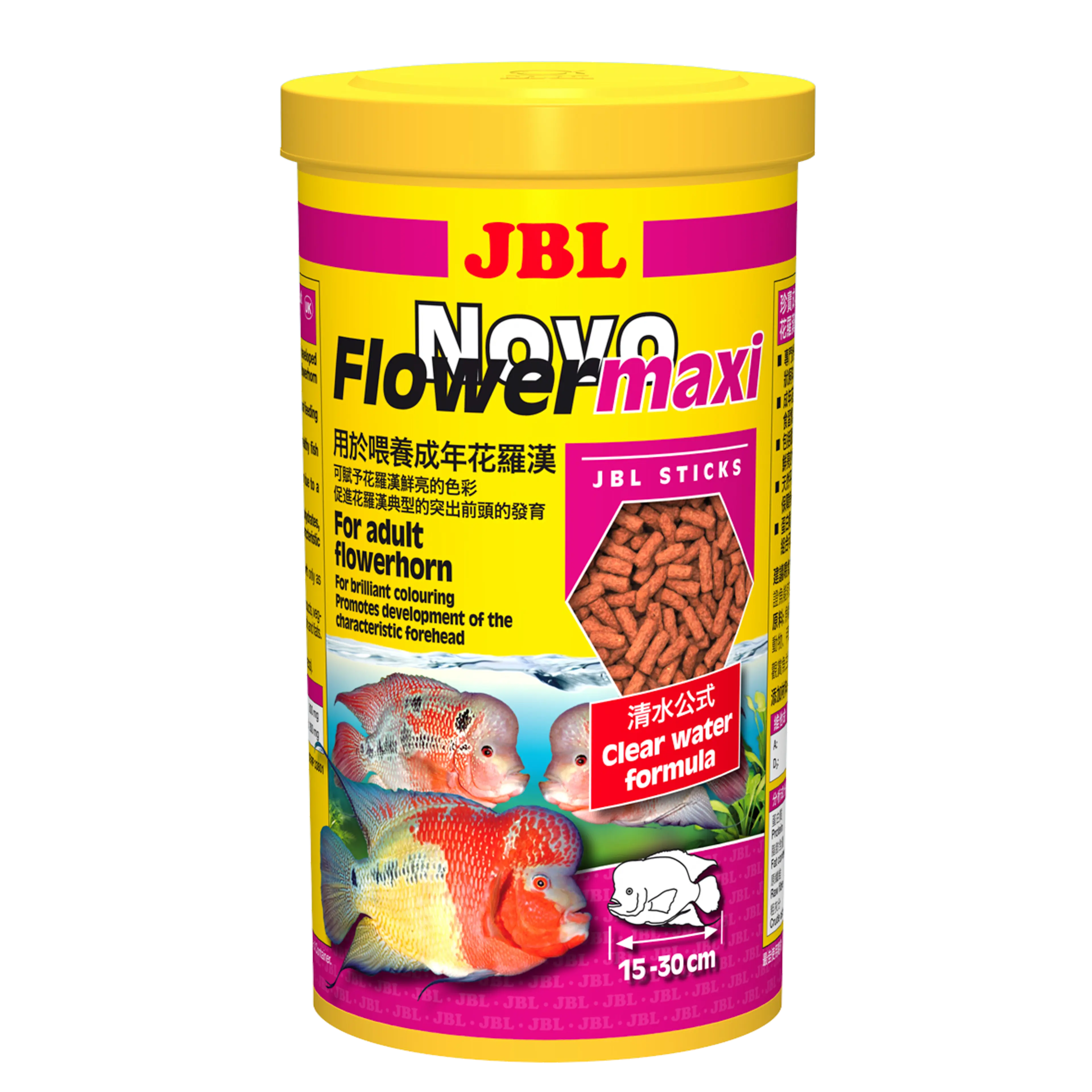 Perfect nutrition for large Flowerhorn cichlids from 15 cm in length.