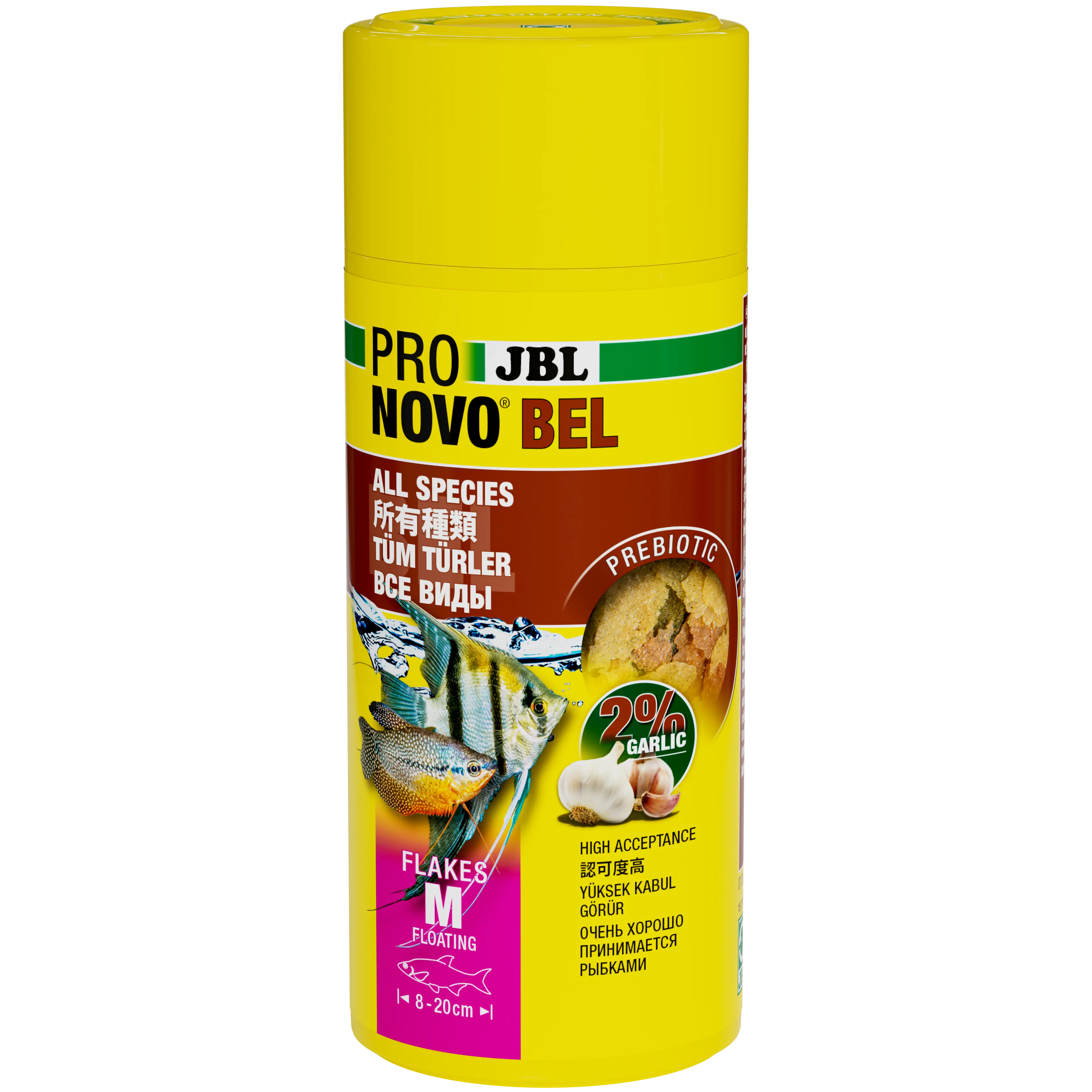 Prebiotic aquarium fish food with garlic: Special fibre in the food provides the beneficial intestinal bacteria with nourishment for healthy digestion.