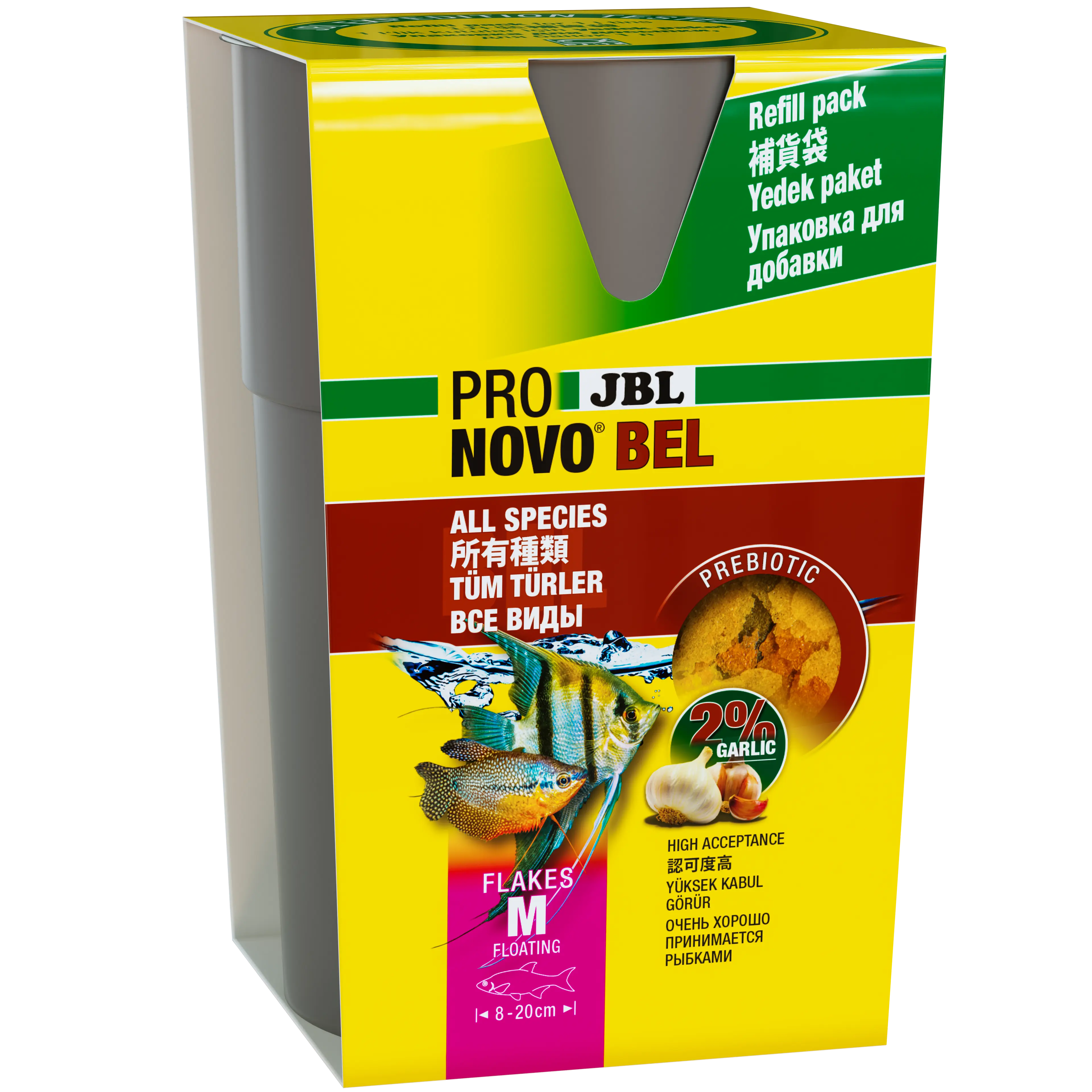 Prebiotic aquarium fish food with garlic: Special fibre in the food provides the beneficial intestinal bacteria with nourishment for healthy digestion.