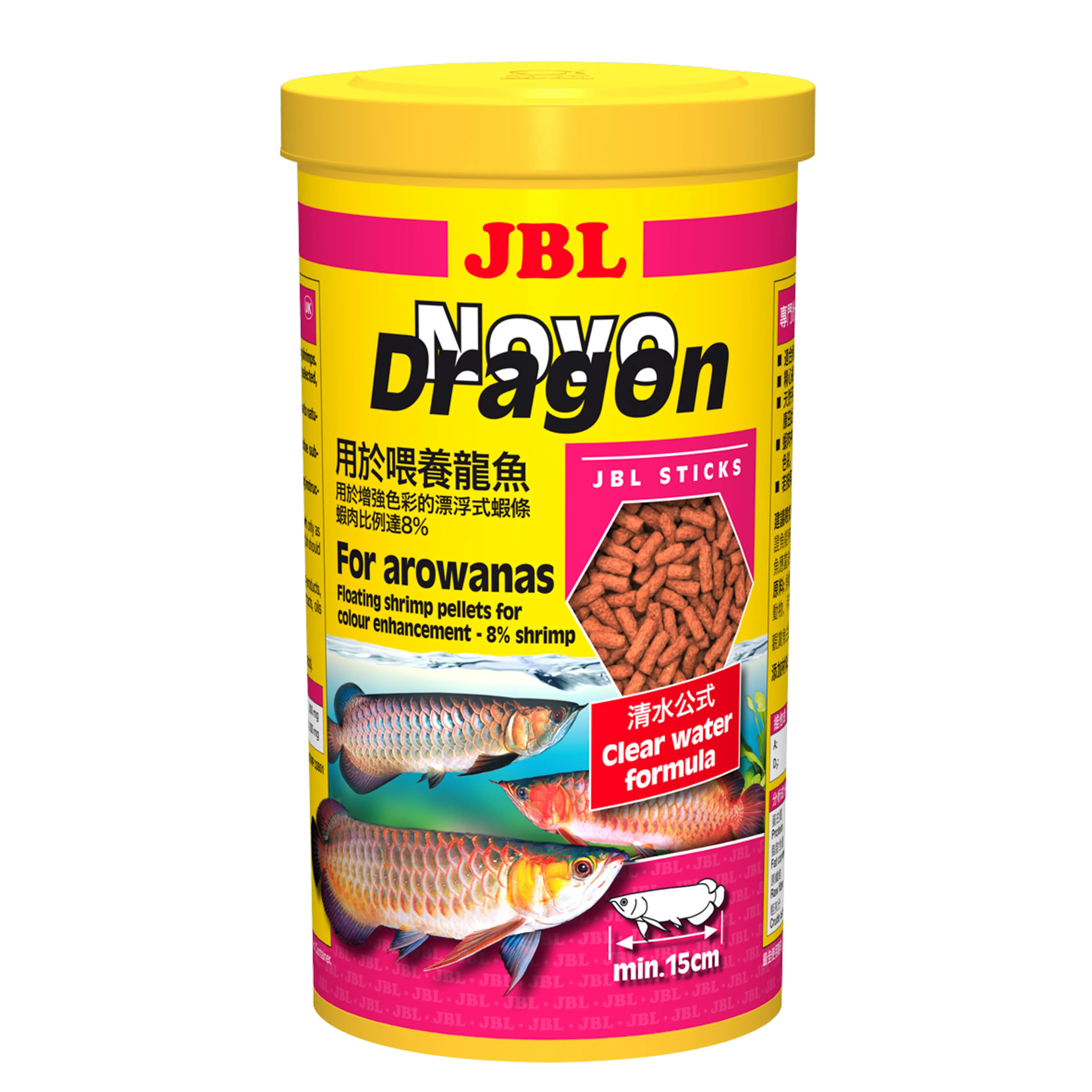 Complete nutrition for arowana from 15 cm in length